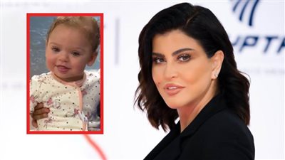 جومانه مراد تعلن وفاة ابنتها ديانا : رحلت طير من طيور الجنة