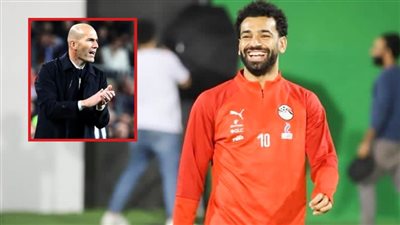محمد صلاح لـ ماركا الأسبانية : ولدت هدافًا وزين الدين زيدان قدوتي