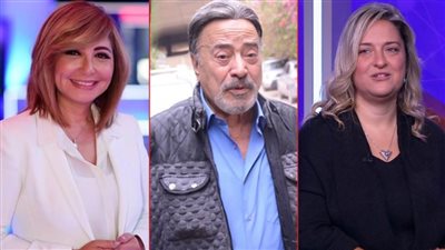 ابنة يوسف شعبان لـ لميس الحديدي : اختيار اسمي بسبب حرب أكتوبر ووالدي انفصل عن والدتي بسبب حياته الفنية