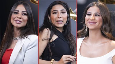 بالفيديو .. شهد رمزي ودينا داش تتألقان في دينا راغب master class