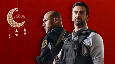 حكايات وبطولات رجال الظل بتوقيع كريم عبدالعزيز وأحمد مكي