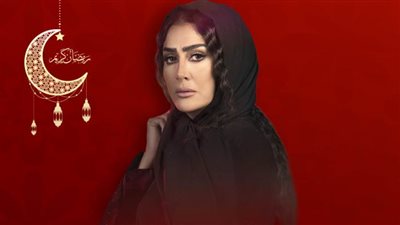 قصة صعود في سوق اللحمة .. غادة عبدالرازق في رحلة البحث عن ابنها