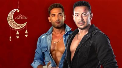 دويتو مصطفي شعبان وعمرو سعد .. قصة صعود سرية وسفينة في رمضان