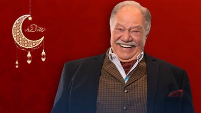 نجيب زاهي زركش .. يحيى الفخراني يعود إلى دراما الزمن الجميل 