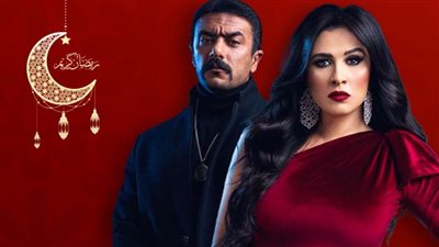 مغامرات غزل وسيف الخديوي .. ياسمين عبدالعزيز وأحمد العوضي من الواقع إلى الدراما