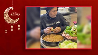 أول يوم رمضان .. المحشى على طريقة محمود عبدالمغنى من قلب الحدث