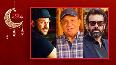 صناع مسلسل الاختيار 2 بطولة كريم عبدالعزيز وأحمد مكي يهدون العمل لروح الراحل هادي الجيار