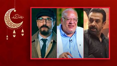 صلاح عبدالله : مسلسل هجمة مرتدة بطولة عز سيحقق نفس نجاح مسلسل الاختيار 2 بطولة كريم عبدالعزيز