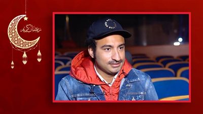 بالفيديو .. علي ربيع : أنا حرامي في رمضان ومسلسل أحسن أب للأسرة كلها