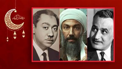 تنحى عبد الناصر وجنازة أم كلثوم وظهور سيد قطب فى الحلقة الأولى من القاهرة كابول