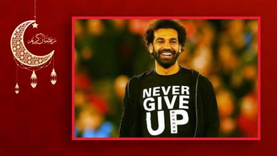 صلاح وليفربول يبحثون عن ريمونتادا أمام ريال مدريد وزيدان الليلة