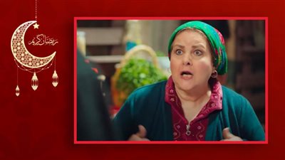 دلال عبدالعزيز تتورط في قضية وتدخل السجن في الحلقات المقبلة من مسلسل ملوك الجدعنة