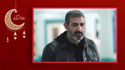 ياسر جلال : اسمي مش كفاية لنجاح ضل راجل والمسلسل يناقش قضية حساسة