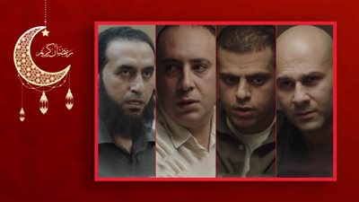 حنفي جمال وخيرت السبكي وكريم حمدي ومحمد البكاتوشي .. جرائم إرهابيين مسلسل الاختيار 2