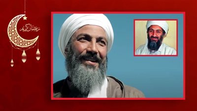 طارق لطفي : لا أقدم سيرة ذاتية لشخصية بن لادن وشخصيتي ترمز لكل متطرف إرهابي