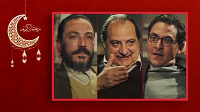 خالد الصاوي : لم تحدث خلافات بيني وبين طارق لطفي وفتحي عبدالوهاب بسبب تتر القاهرة كابول