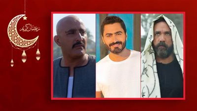 10 ملايين مشاهدة .. تامر حسنى يتصدر تترات رمضان بتتر مسلسل نسل الأغراب بطولة السقا وكرارة