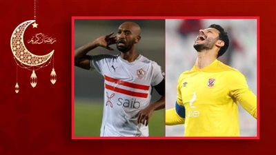 قبل دقائق من انطلاقها .. كل ما تريد معرفته عن المواجهة 121 بين الأهلى والزمالك