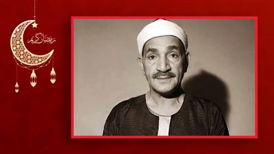 الشيخ طه الفشني .. كروان الإنشاد الذي كرمه الرئيس مبارك وأنشد بجوار الملك