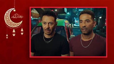 مصطفى شعبان وعمرو سعد ينتهيان من تصوير مسلسل ملوك الجدعنة في النصف الثاني من رمضان