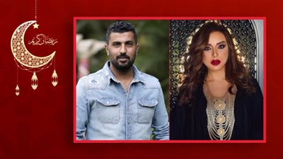 محمد سامي : كتع كسح كسل كلمتي من زمان ولما قلت لـ أنغام أغنية التتر مش مناسبة زعلت مني