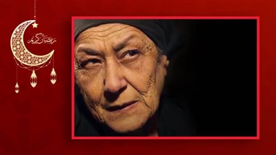 الست شامية .. أحلام الجريتلي تثير أحزان الجمهور بعد ظهورها في الحلقة الثامنة من مسلسل نسل الأغراب