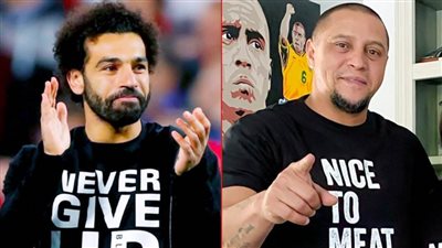روبرتو كارلوس : الدوري المصري قوى وصلاح من أعظم لاعبي العالم