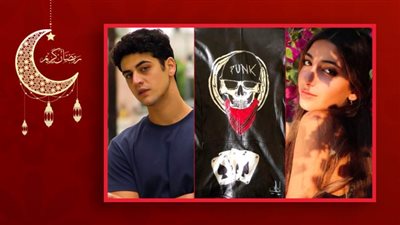 لي لي أحمد حلمي : نفذت تصميم جاكيت Big Z في مسلسل لعبة نيوتن في يوم واحد