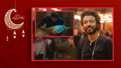 المخرج أحمد خالد موسي : ابنة رانيا يوسف في ملوك الجدعنة هي ابنتي الكبرى ومشهد دفنها في حلقة اليوم كان الأصعب