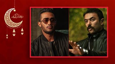 أحمد العوضي على خطى محمد رمضان .. مهرجان جديد بعنوان على الله حكايتك