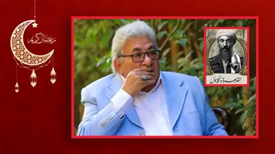 فاروق فلوكس : لم يعرض عليّ مشهد واحد منذ أربع سنوات وكنت أتمنى المشاركة في القاهرة كابول ولو بجملة