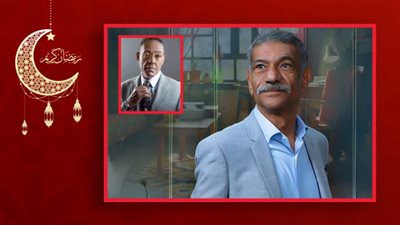 الشرير الهادئ .. سيد رجب في مسلسل لعبة نيوتن على طريقة جاس فرينج في breaking bad