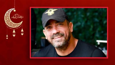 أمير كرارة : جبنا آخر مسلسل كلبش ومفيش جزء رابع