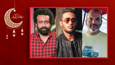 أزمة مشهد إسماعيل ياسين .. ماندو العدل يهاجم محمد رمضان وأيمن بهجت قمر يلجأ للقضاء