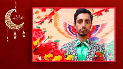 رحلة كفاح ريز أحمد أول ممثل مسلم يترشح لجائزة أوسكار