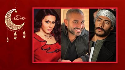 مفاجأة : أحمد سعد يغنى أغنية فرح سمية الخشاب على محمد رمضان خلال أحداث مسلسل موسى