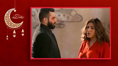 الحلقة الـ 14 من مسلسل وكل ما نفترق .. هروب ريهام حجاج بمساعدة الشرنوبي وبداية قصة حب بينهما