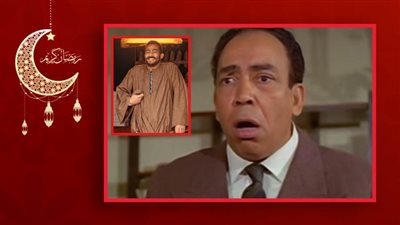 عائلة إسماعيل يس : لا نريد اعتذاراً من محمد رمضان ونريد تعهد بعدم التعرض لإسمه مرة أخرى