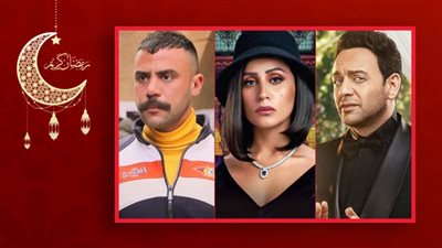 النمر وقصر النيل وفارس بلا جواز .. مسلسلات خرجت من سباق رمضان ولم يشعر بها أحد