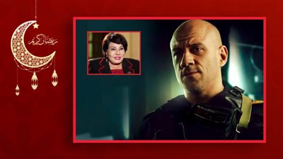 فردوس عبد الحميد : مغرمة بمسلسل الاختيار 2 ولم أتوقع اشتراك أحمد مكي في بطولة العمل