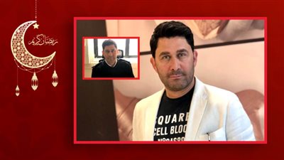 أحمد شاكر عبداللطيف : مش عارف أفرح ولا أزعل بعد كره الناس لى فى مسلسل الاختيار بسبب شخصية الخائن عويس