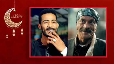 محمد رمضان ينقلب علي سيد رجب ضمن أحداث الحلقات الأخيرة من مسلسل موسى