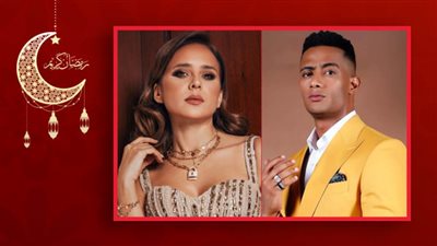 نيللي كريم : محمد رمضان كان خجول في بداياته ولا أوافق علي تصرفاته الأخيرة