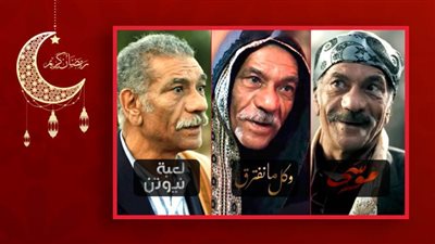 ملاك وشيطان ورجل غامض .. سيد رجب بـ 3 وجوه مختلفة في دراما رمضان 2021 