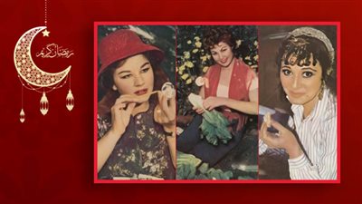 بيض وفسيخ وبصل .. احتفالات نجوم زمان بشم النسيم 