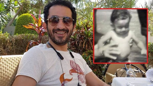 أحمد حلمي في طفولته