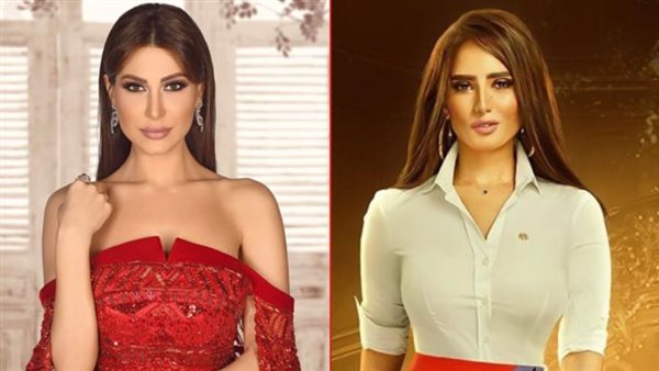 زينة ـ يارا