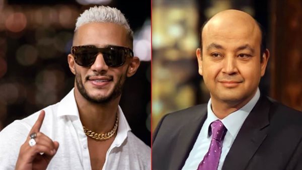 عمرو أديب - محمد