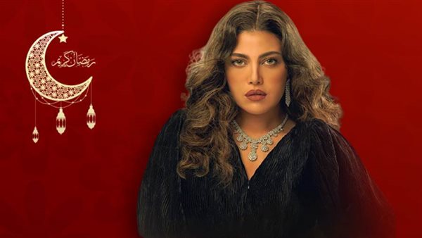 ريهام حجاج