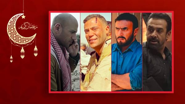كريم - العوضي - إمام